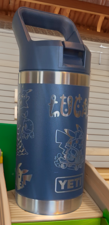 kid's Personalized YETI Rambler